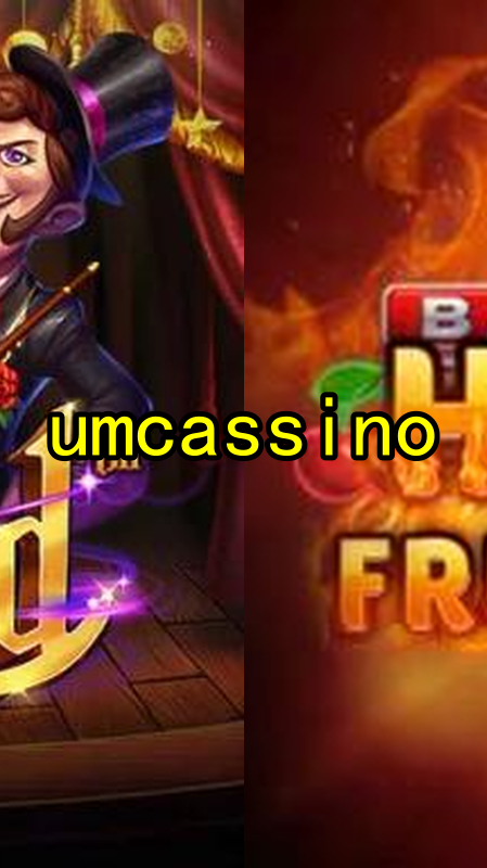 Bônus e Promoções
