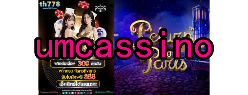 O surgimento dos primeiros jogos online